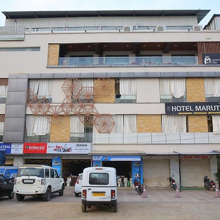 Hotel Maruthi Inn Nirmal  Bagian luar foto