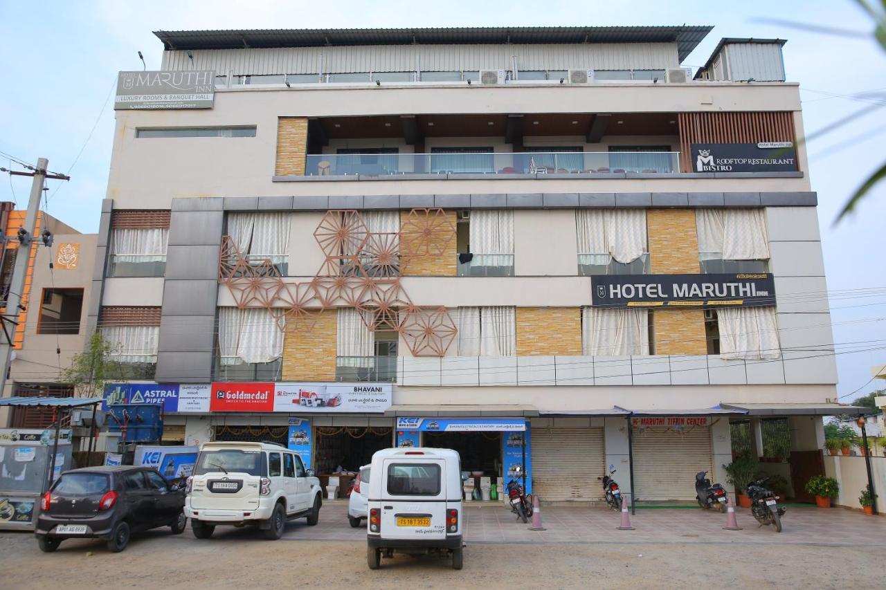 Hotel Maruthi Inn Nirmal  Bagian luar foto