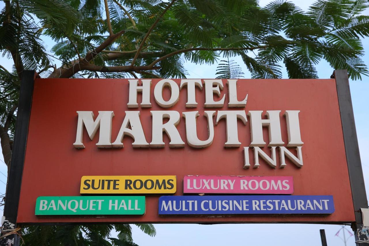 Hotel Maruthi Inn Nirmal  Bagian luar foto