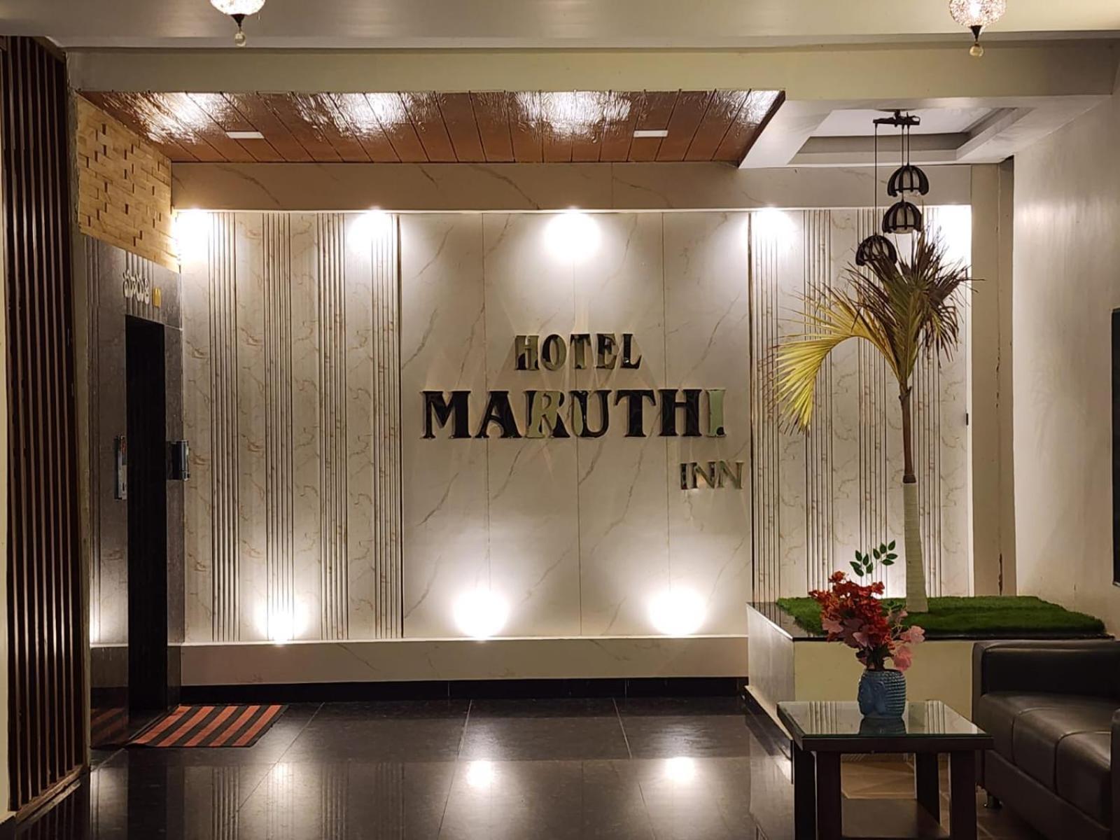 Hotel Maruthi Inn Nirmal  Bagian luar foto